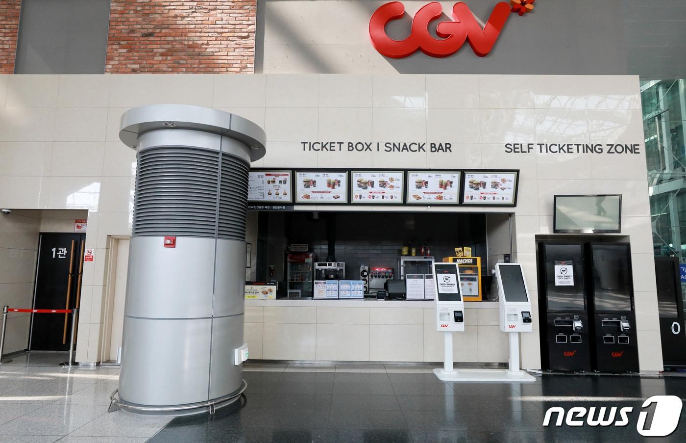 자료사진.2020.3.27/뉴스1 ⓒ News1 정진욱 기자