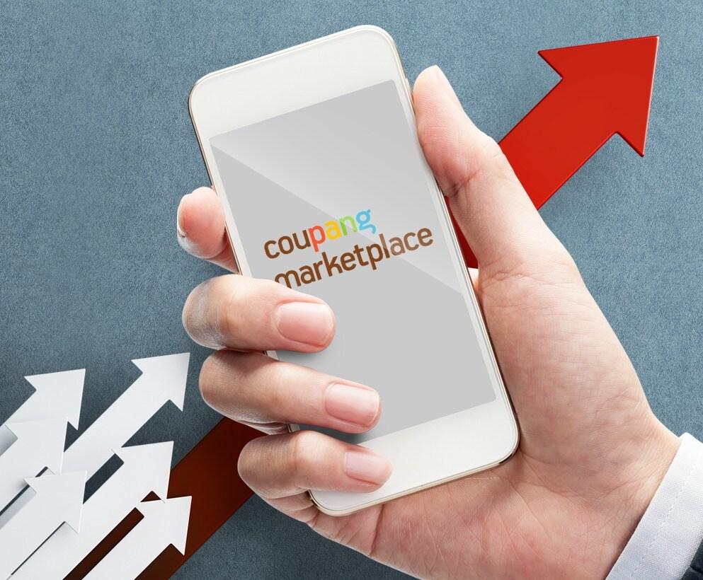 본문 이미지 - 쿠팡 제공 ⓒ 뉴스1