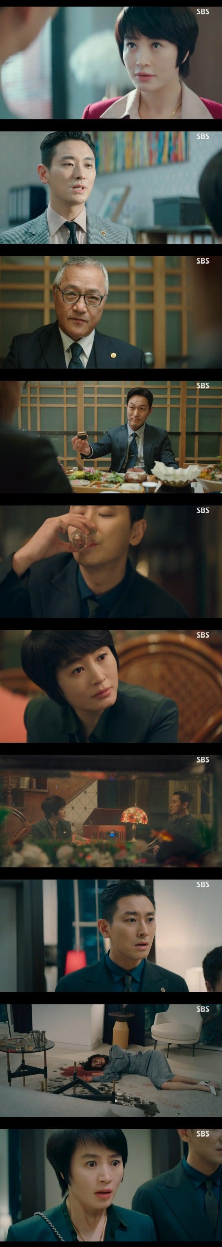 본문 이미지 - SBS '하이에나' 캡처 ⓒ 뉴스1