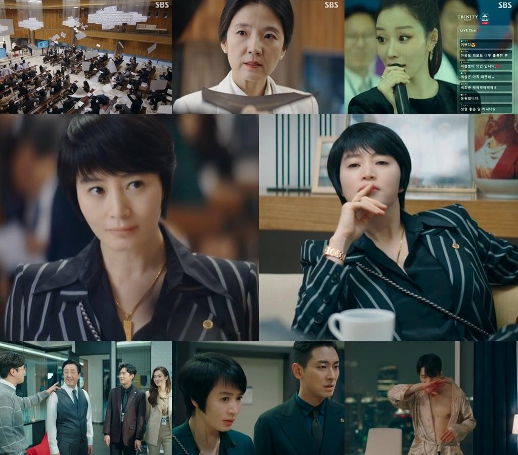 본문 이미지 - SBS ⓒ 뉴스1