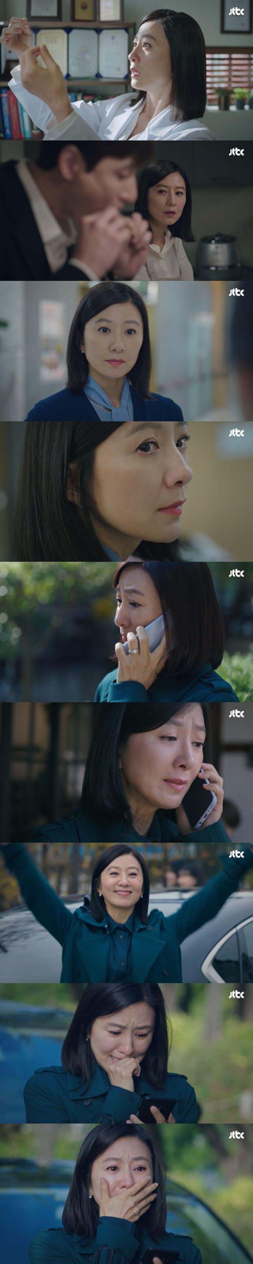 본문 이미지 - JTBC ⓒ 뉴스1