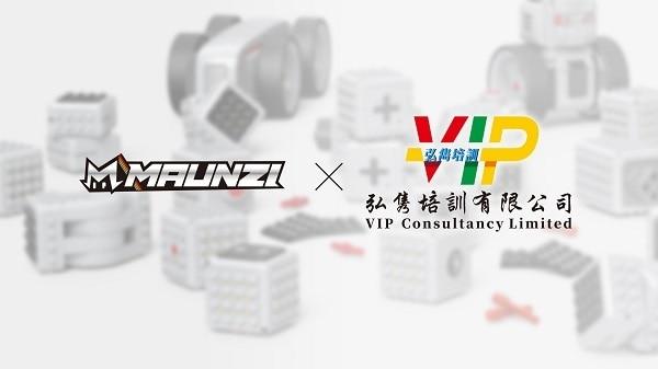 본문 이미지 - ⓒ 뉴스1