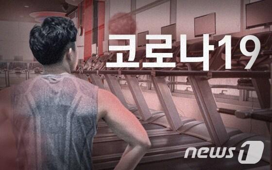 본문 이미지 - ⓒ News1 이은현 디자이너