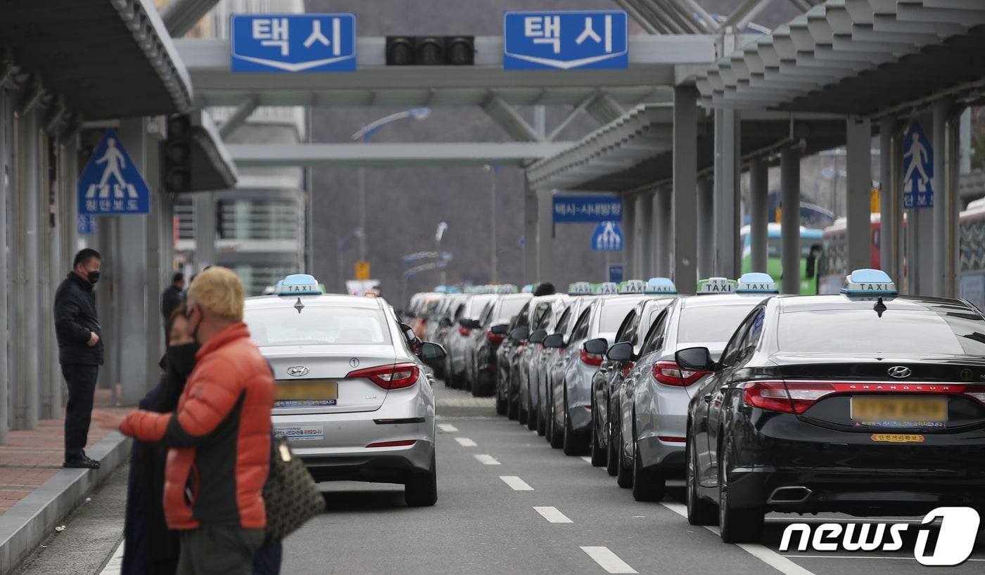 울산시 울주군 KTX울산역 자료사진./뉴스1 ⓒ News1