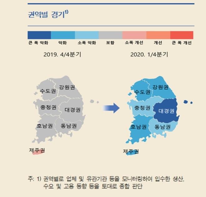 본문 이미지 - ⓒ 뉴스1