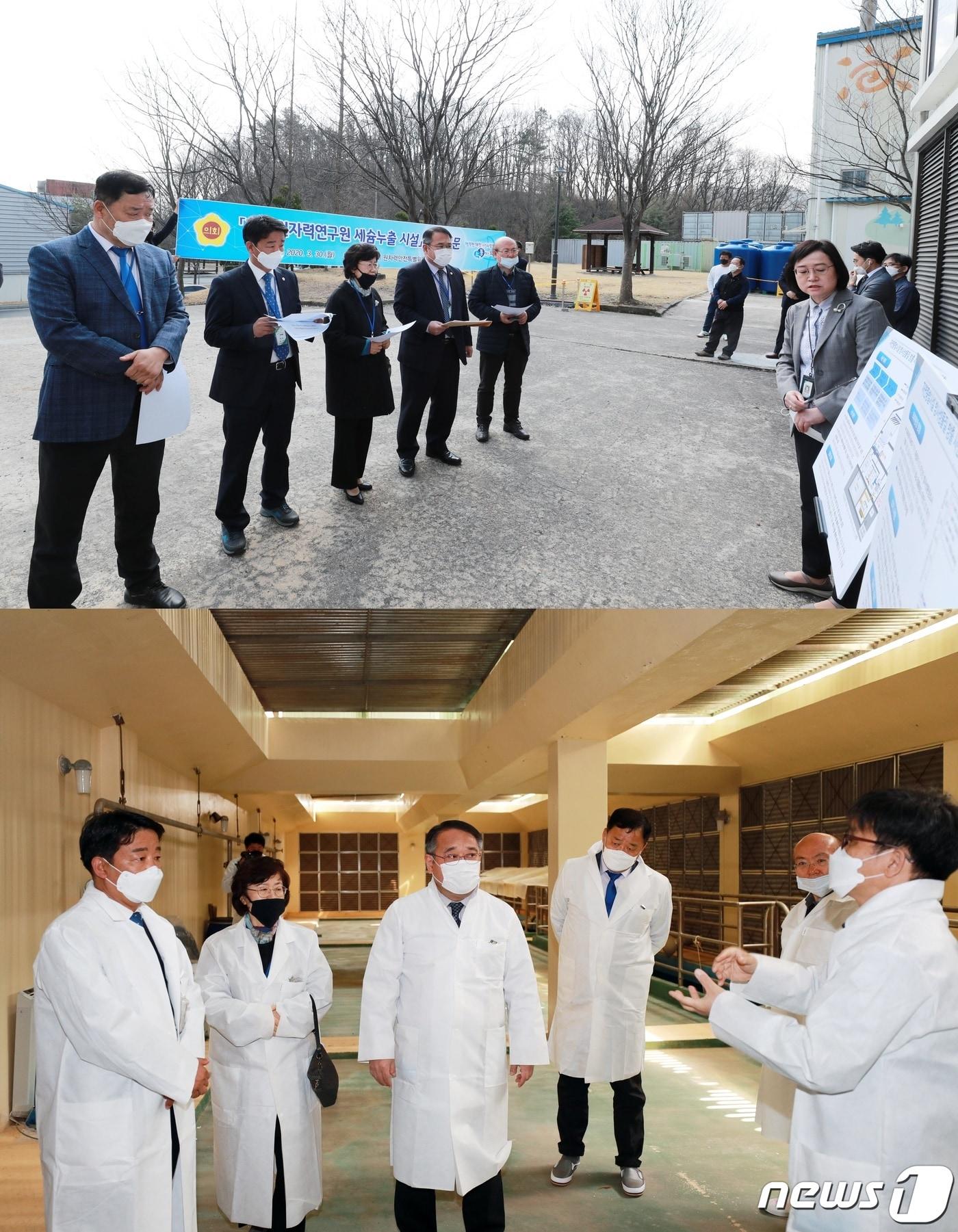 본문 이미지 - 대전시의회 원자력안전특별위원회가 30일 한국원자력연구원 내 세슘 누출 시설을 현장 방문해  방사성물질 누출 사고 경위를 청취하고 관련 시설을 살펴보고 있다.(대전시의회 제공)ⓒ 뉴스1