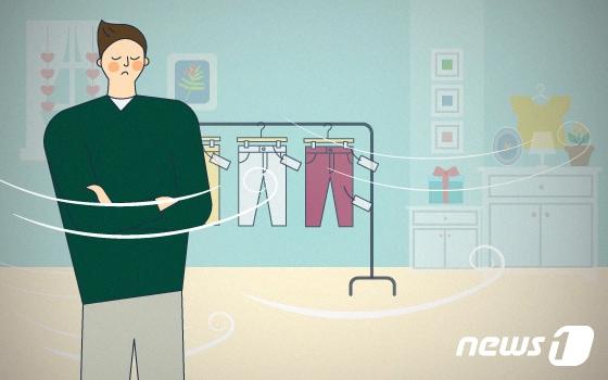 본문 이미지 - ⓒ News1 이은현 디자이너