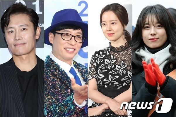 본문 이미지 - 이병헌 유재석 문채원 한효주(왼쪽부터) / 사진=뉴스1 DB ⓒ 뉴스1