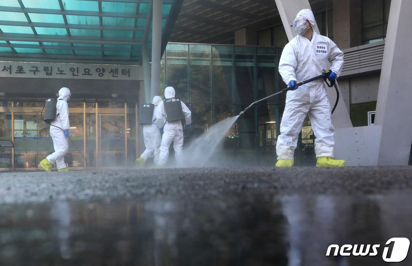 /뉴스1 ⓒ News1 구윤성 기자