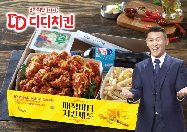 본문 이미지 - ⓒ 뉴스1