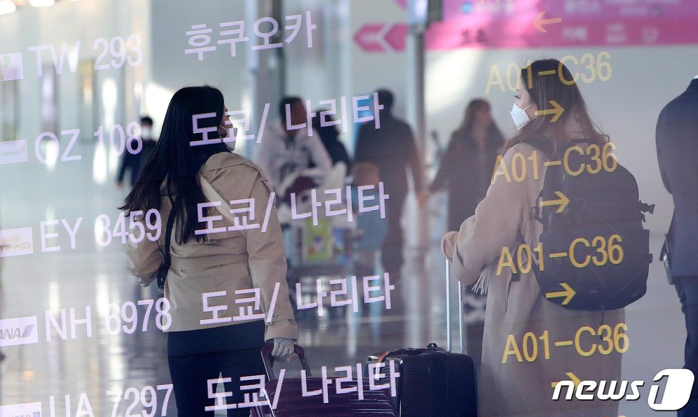 일본 정부가 지난 5일 코로나 바이러스 감염증(코로나19) 확산을 막기 위해 한국과 중국에서 오는 입국자에 대해 9일부터 3월 말까지 2주간 격리 조치를 취한다고 발표했다. 2020.3.6/뉴스1 ⓒ News1 박지혜 기자