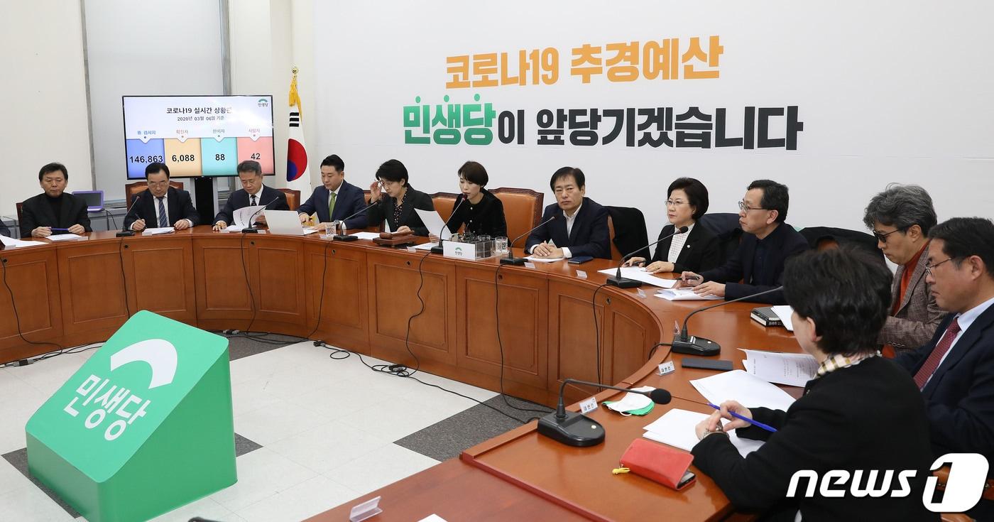 본문 이미지 - 지난 6일 오전 서울 여의도 국회에서 열린 제4차 민생당 최고위원회의2020.3.6/뉴스1 ⓒ News1 임세영 기자