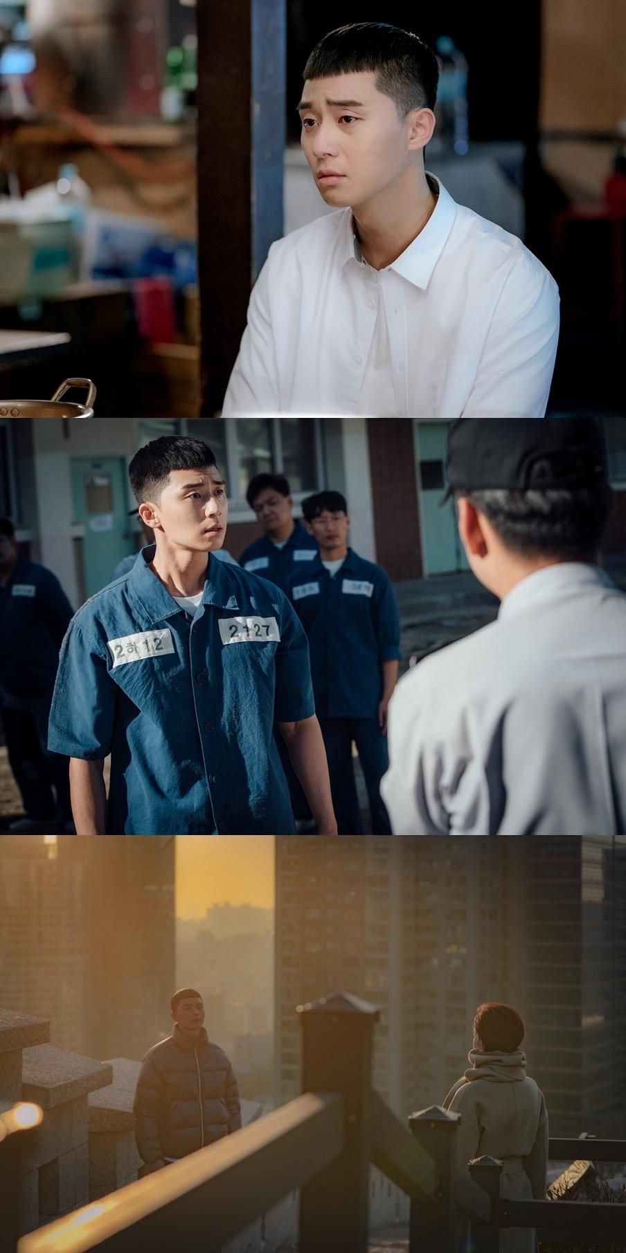 본문 이미지 - JTBC '이태원클라쓰' 박서준 ⓒ 뉴스1