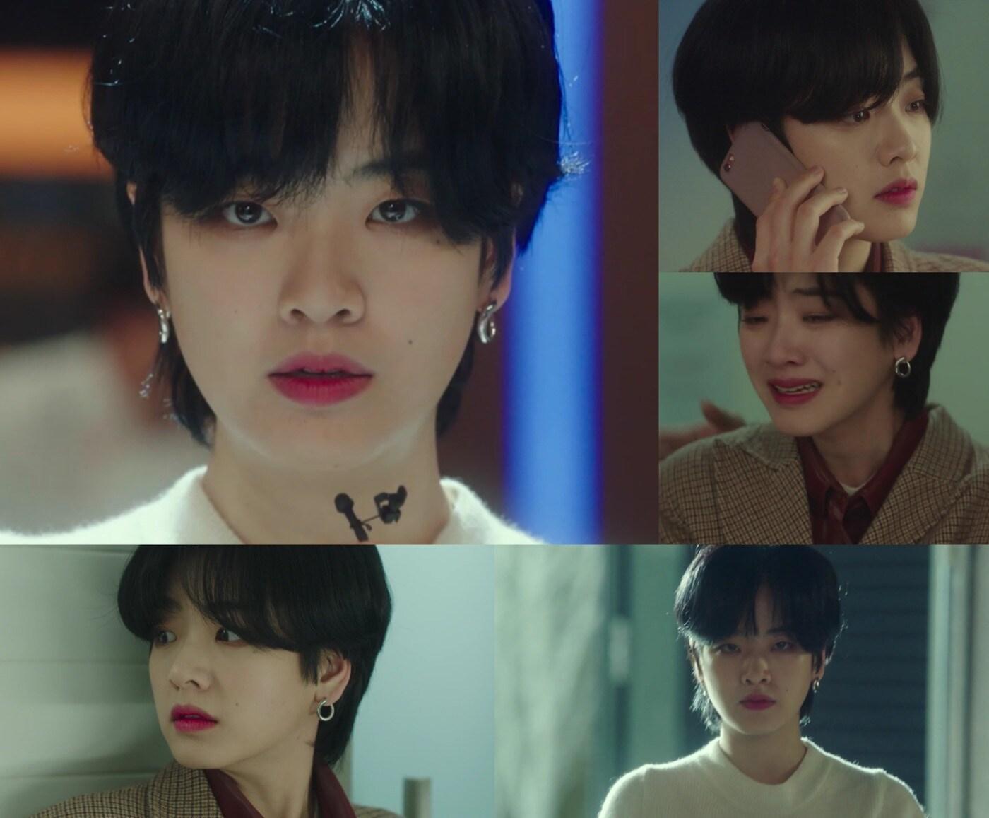 본문 이미지 - JTBC 방송 캡처 ⓒ 뉴스1