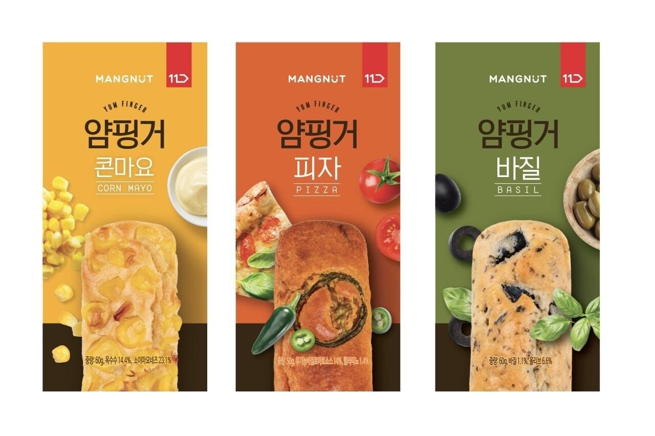 본문 이미지 - (11번가 제공) ⓒ 뉴스1