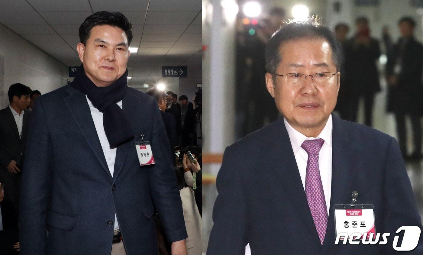 본문 이미지 - 김태호 전 경남지사(왼쪽)와 홍준표 전 자유한국당 대표. ⓒ 뉴스1