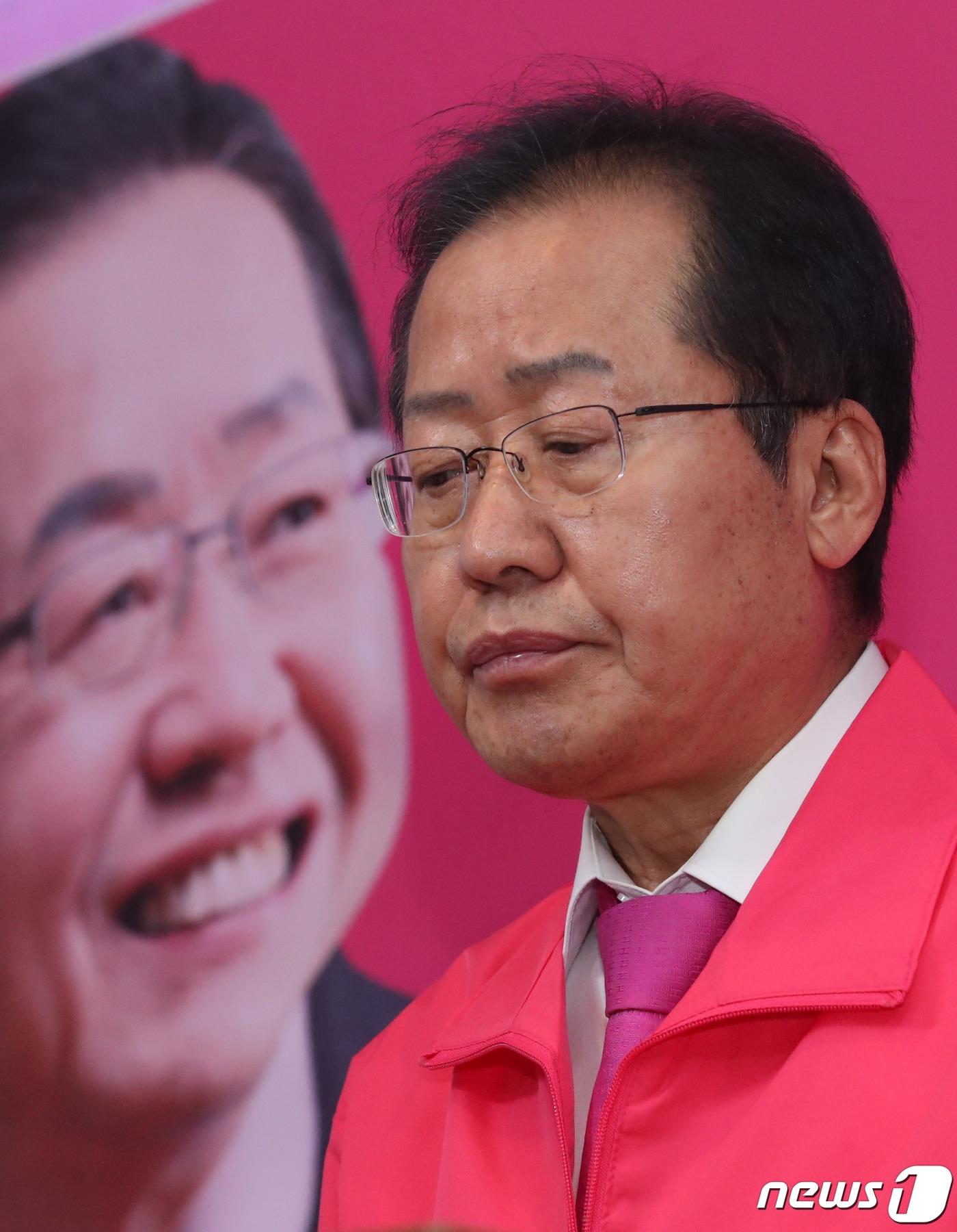 본문 이미지 - 홍준표 대구시장. ⓒ 뉴스1 DB