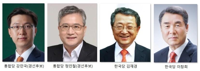 본문 이미지 - 통합당 진주을 예비후보들이 선관위 조사, 공천 재심 신청, 고소·고발 등으로 혼란을 겪고 있다. 사진은 관련 후보들. ⓒ 뉴스1