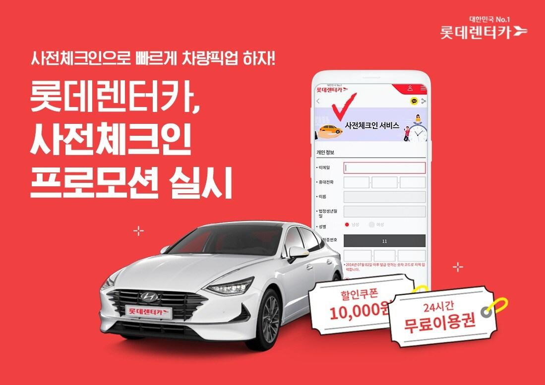 본문 이미지 - ⓒ 뉴스1