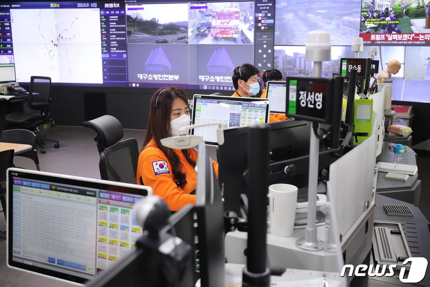 본문 이미지 - (사진은 기사 내용과 무관함) / 2020.4.1 ⓒ 뉴스1 공정식 기자