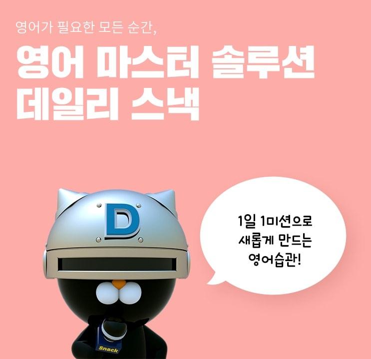 본문 이미지 - (자료제공=휴넷) ⓒ 뉴스1