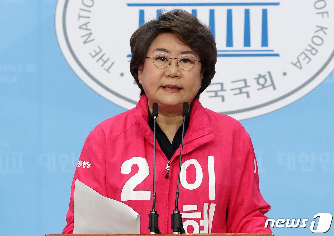 본문 이미지 - 이혜훈 전 의원. 뉴스1 ⓒ News1 박세연 기자