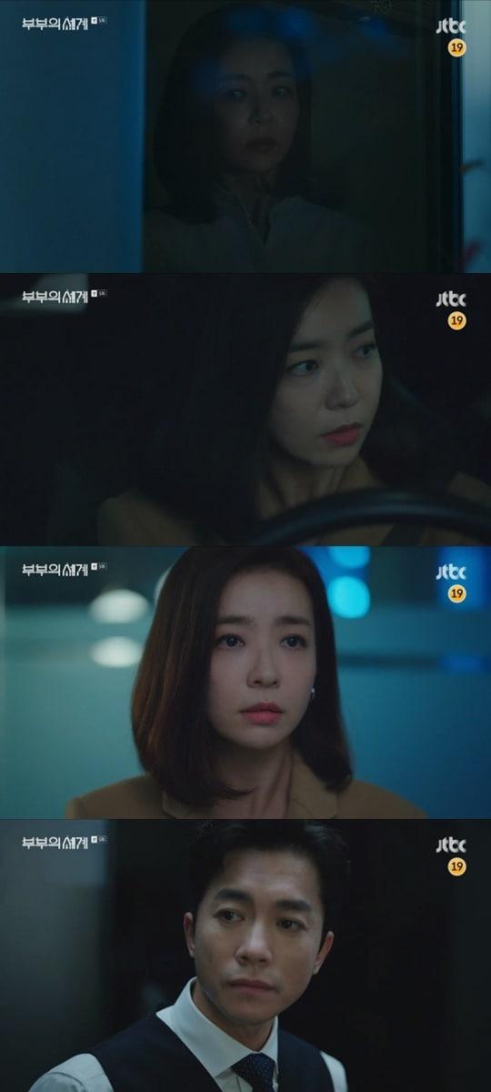 본문 이미지 - JTBC '부부의 세계' ⓒ 뉴스1