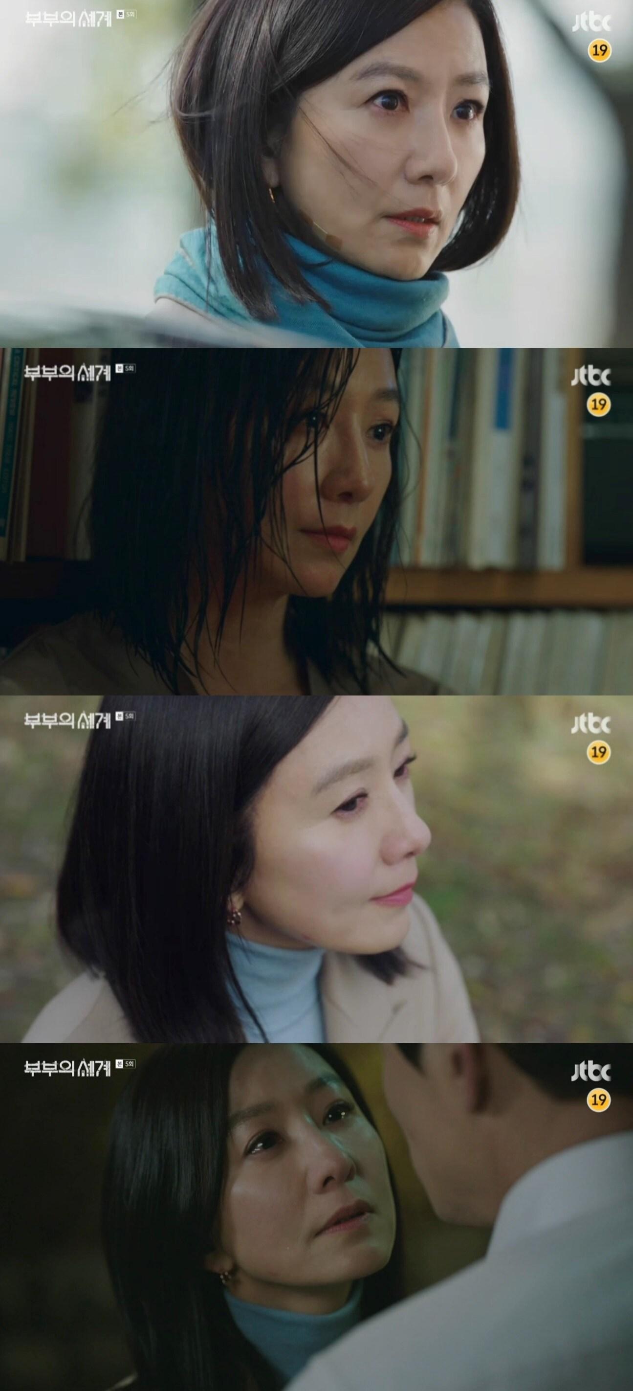 본문 이미지 - JTBC ⓒ 뉴스1