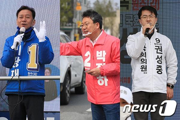 본문 이미지 - 휴일인 11일 4·15총선 강원 원주갑 지역구에 출마한 이광재 더불어민주당 후보(좌), 박정하 미래통합당 후보(가운데), 권성중 무소속 후보(우)가 표심을 잡기 위한 거리유세를 펼치고 있다.2020.4.11/뉴스1 ⓒ News1 권혜민 기자