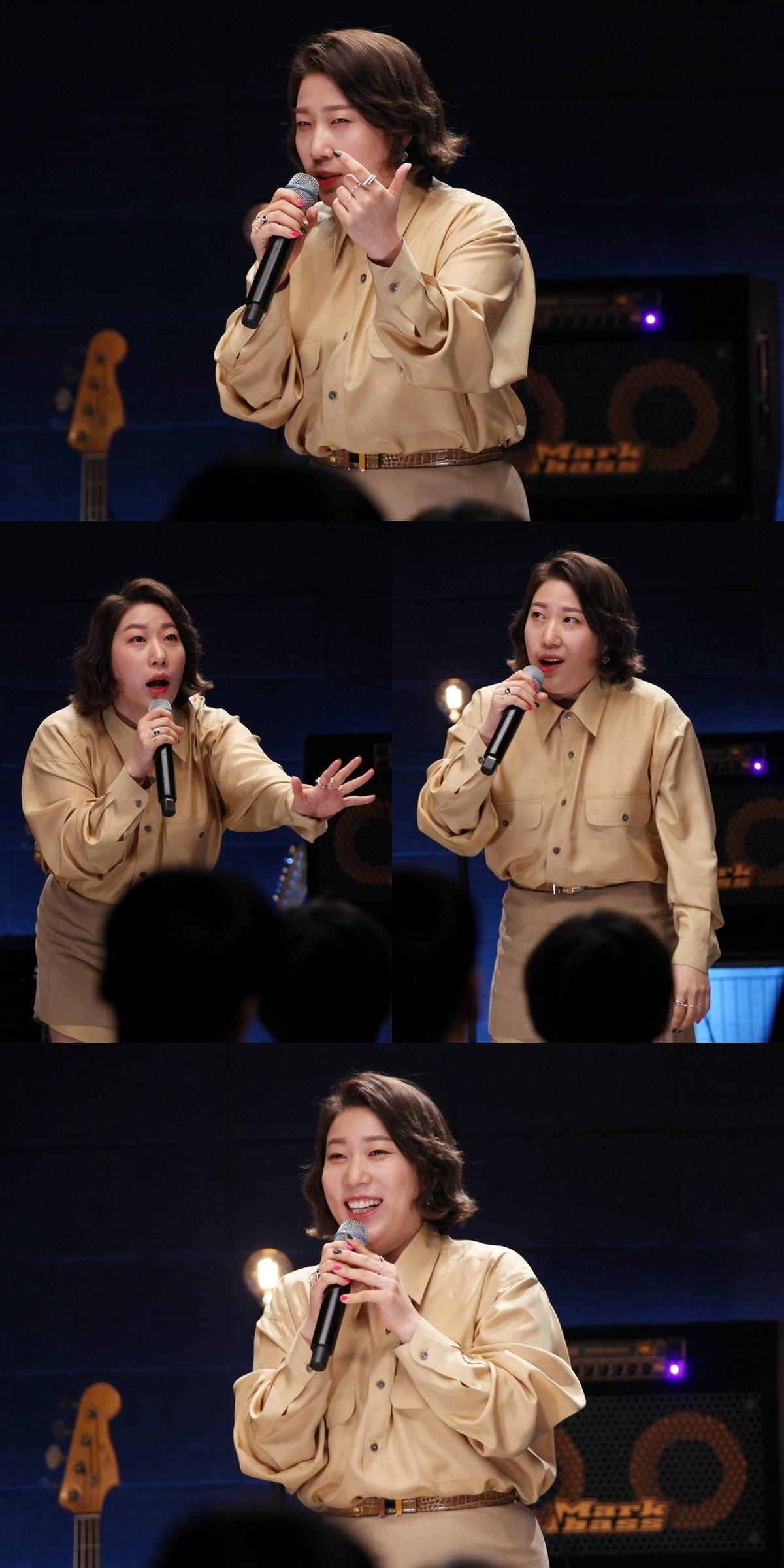 본문 이미지 - KBS 2TV '스탠드업' ⓒ 뉴스1