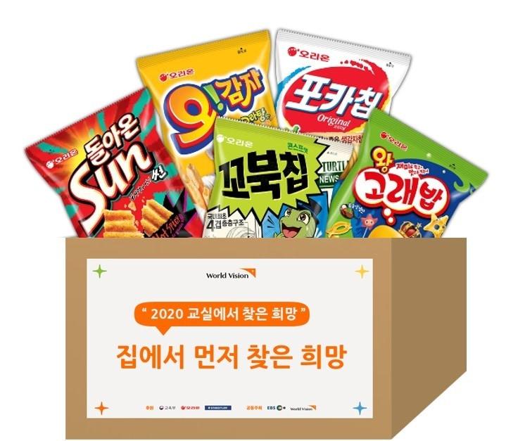 본문 이미지 - (오리온 제공)ⓒ 뉴스1