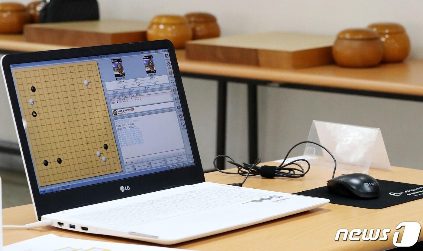 바둑 대국 기보 사용이 부정 경제행위가 아니라는 판결이 나왓다. /뉴스1 ⓒ News1 박지혜 기자