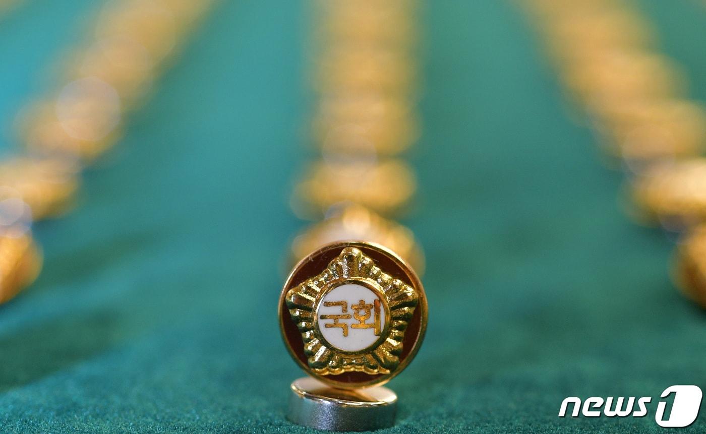 21대 국회 임기를 시작한 충북의 초선 국회의원 4명이 중량감 있는 베테랑 인사들로 보좌진을 꾸려 의정활동에 힘을 실었다.(뉴스1 DB).2020.6.5.ⓒ 뉴스1