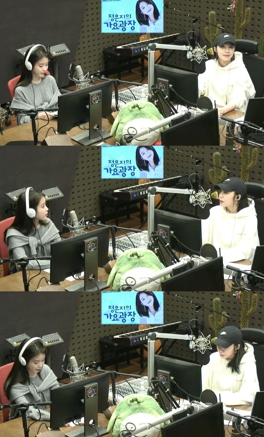 본문 이미지 - KBS 라디오 온에어 캡처 ⓒ 뉴스1