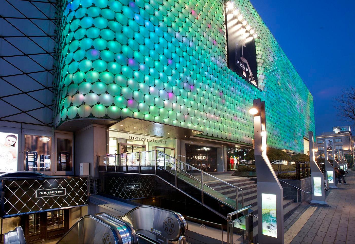 갤러리아 명품관 외관.ⓒ 뉴스1