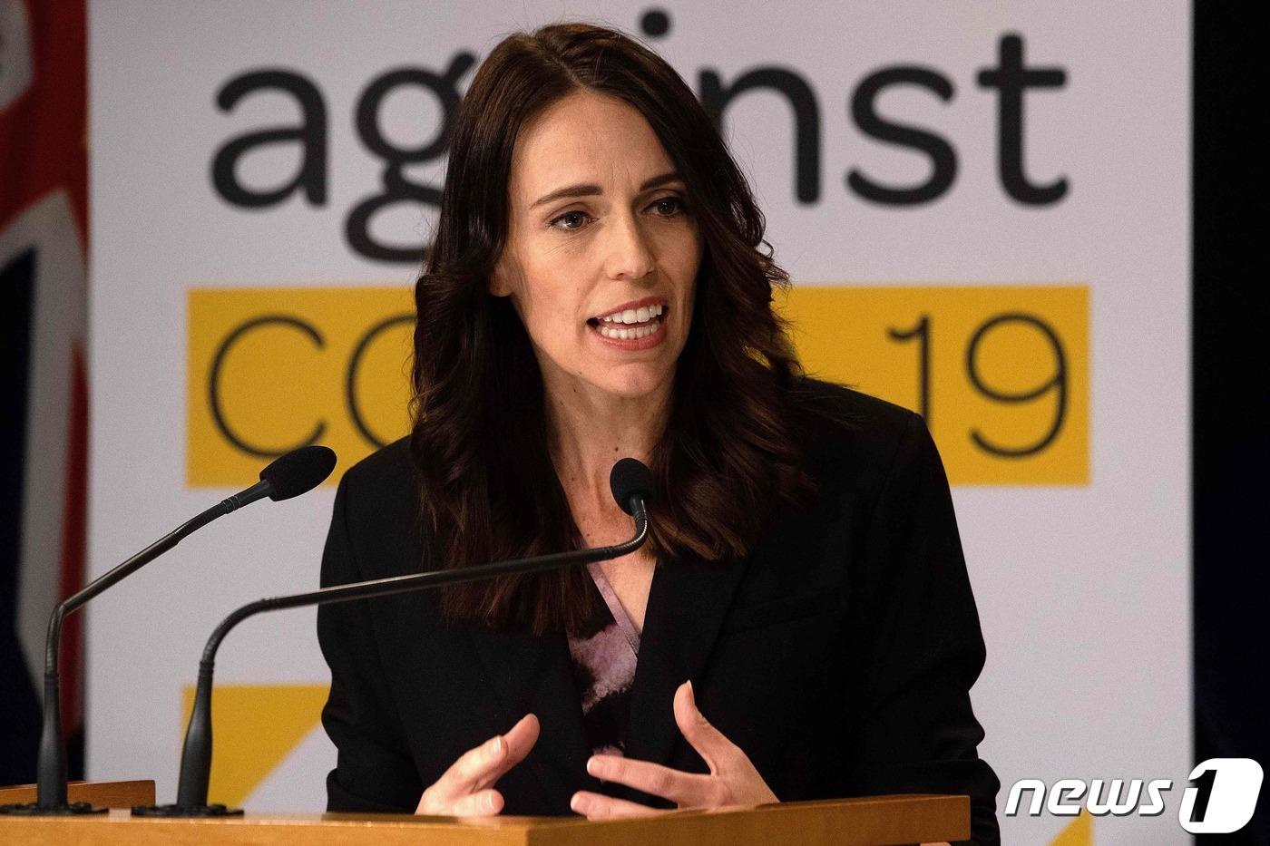 저신다 아던 뉴질랜드 총리. ⓒ AFP=뉴스1