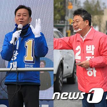 본문 이미지 - 이광재 더불어민주당(왼쪽), 박정하 미래통합당 강원 원주갑 국회의원 후보 ⓒ News1 권혜민 기자