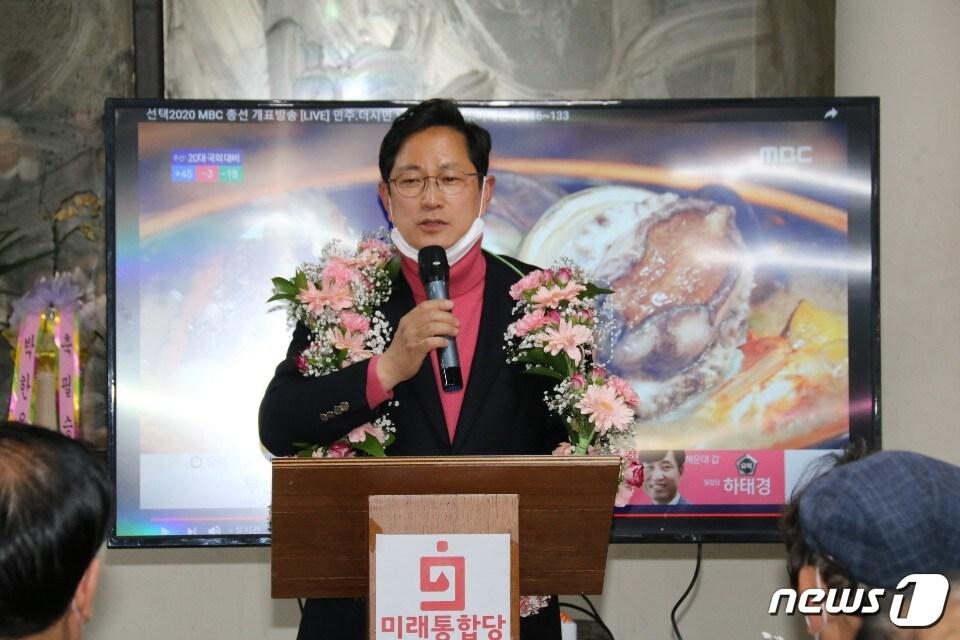 본문 이미지 - 박수영 미래통합당 부산 남구갑 후보가 당선을 확정지었다.(캠프 제공)ⓒ 뉴스1