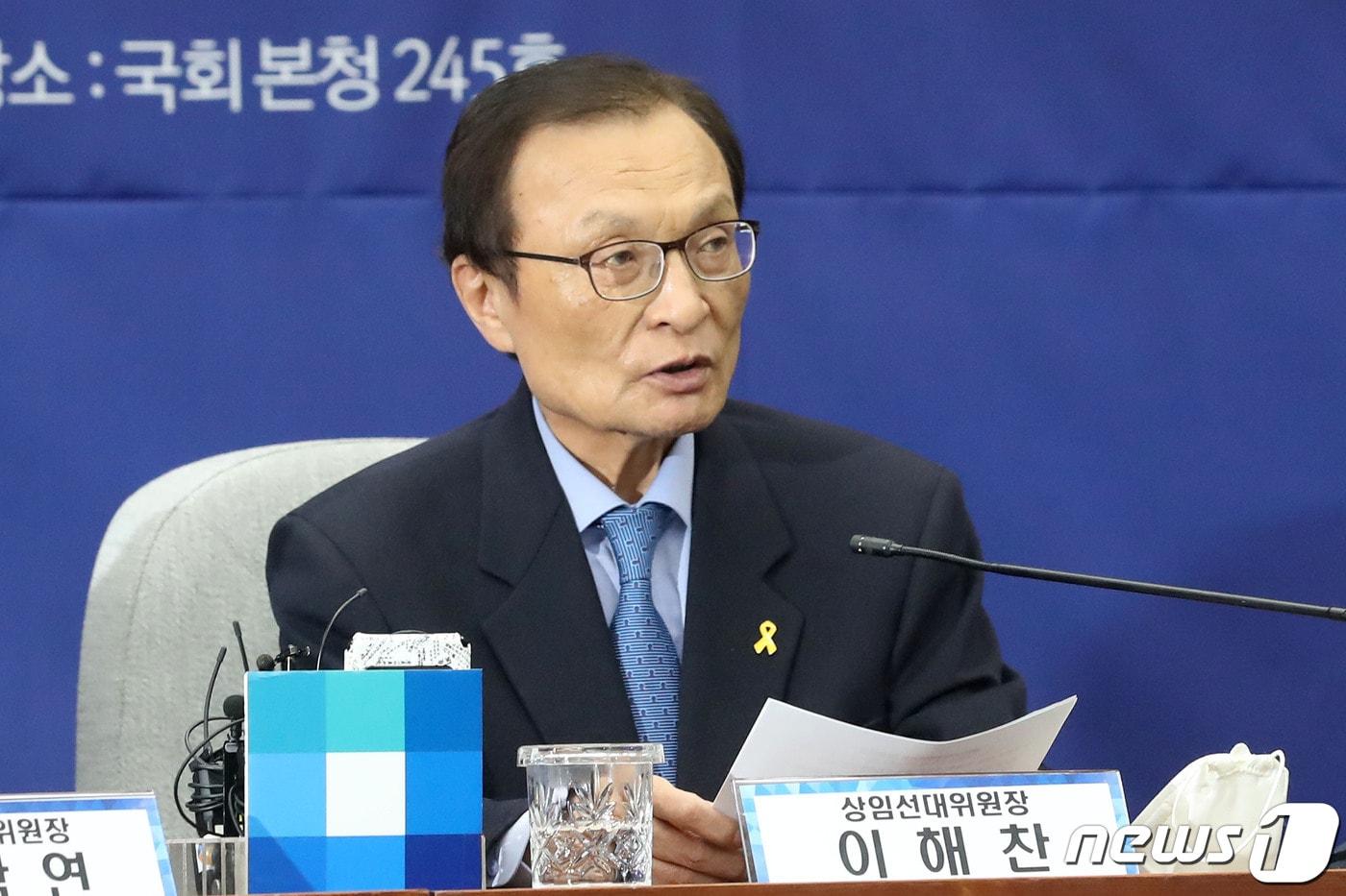 이해찬 더불어민주당 대표가 16일 오전 서울 여의도 국회에서 열린 대한민국미래준비선거대책위원회의에서 모두발언을 하고 있다. 2020.4.16/뉴스1 ⓒ News1 임세영 기자