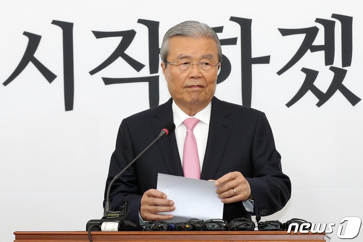 본문 이미지 - 김종인 전 미래통합당 총괄선대위원장 2020.4.16/뉴스1 ⓒ News1 민경석 기자