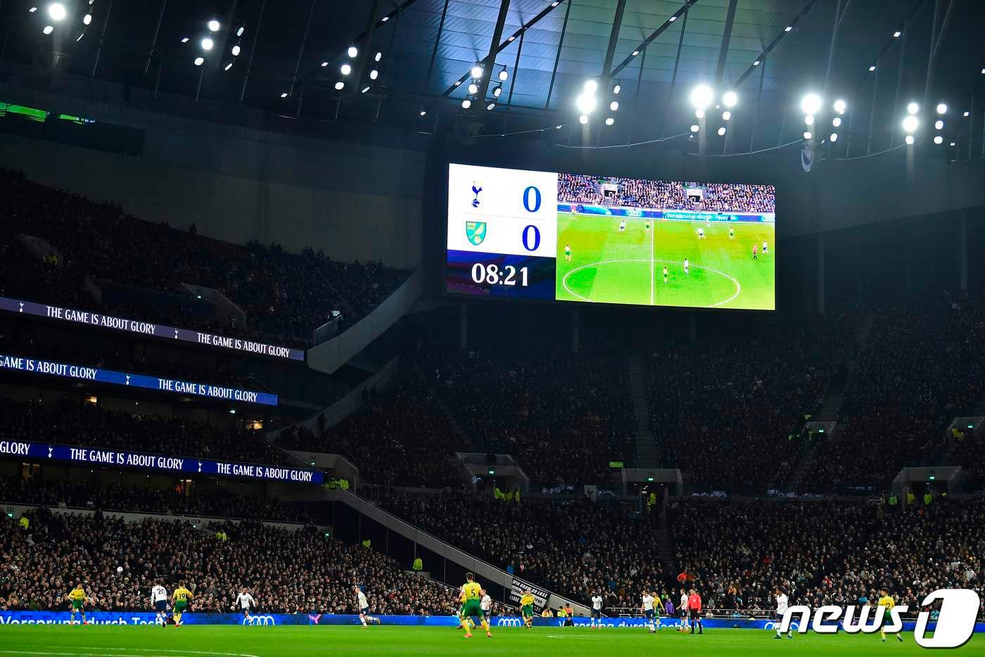 토트넘이 '네이밍 스폰서'를 찾고 있는 가운데 아마존과 나이키가 후보로 떠올랐다. ⓒ AFP=뉴스1