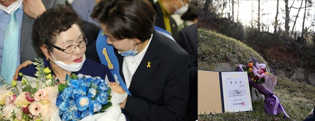 본문 이미지 - 삼성전자 역사상 첫 여상출신 임원 기록을 세웠던 양향자 광구 서구을 당선자가 16일 어머니에게 감사의 꽃다발을 전달하면서 고마움을 표했다. 이어 중학교 3년때 돌아가신 아버지 산소에 당선증을 받친 뒤  "부끄럽지 않는 딸이 되겠으며 어머니를 잘 모시겠다"고 한 약속을 지켰음을 알렸다. ⓒ 뉴스1