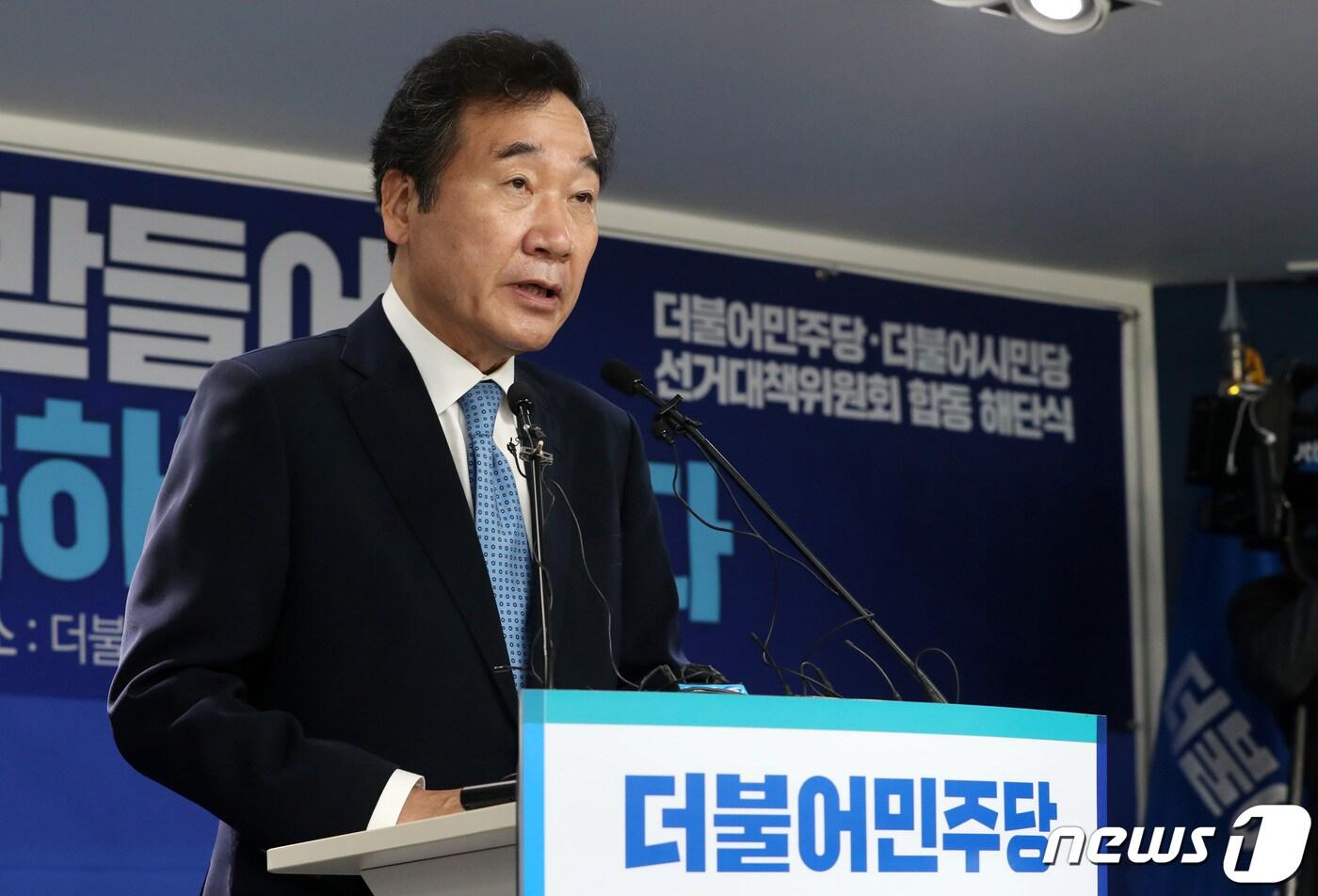 본문 이미지 - 이낙연 더불어민주당 코로나19국난극복대책위원장 2020.4.17/뉴스1 ⓒ News1 박세연 기자