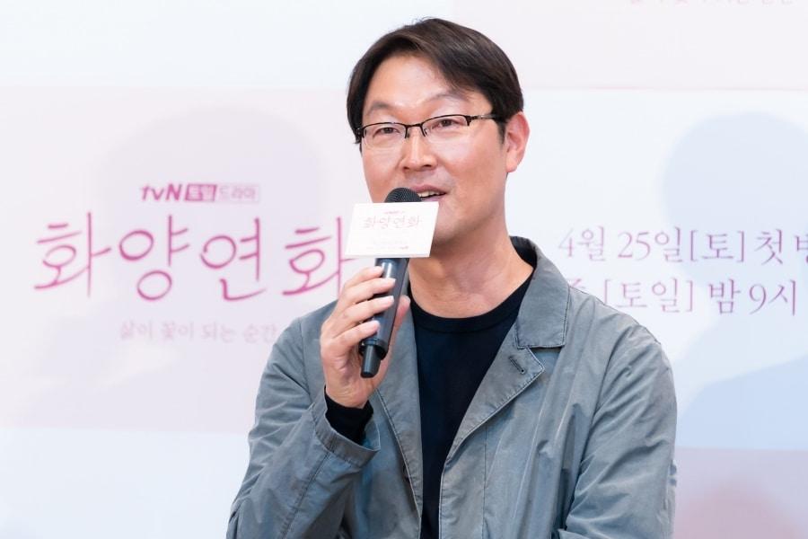 본문 이미지 - tvN ⓒ 뉴스1