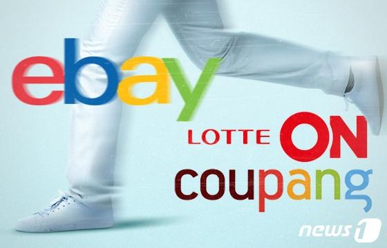 본문 이미지 - ⓒ News1 최수아 디자이너