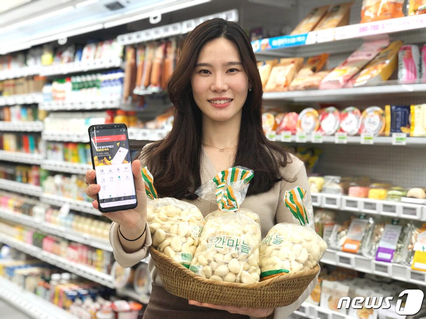 본문 이미지 - ⓒ 뉴스1