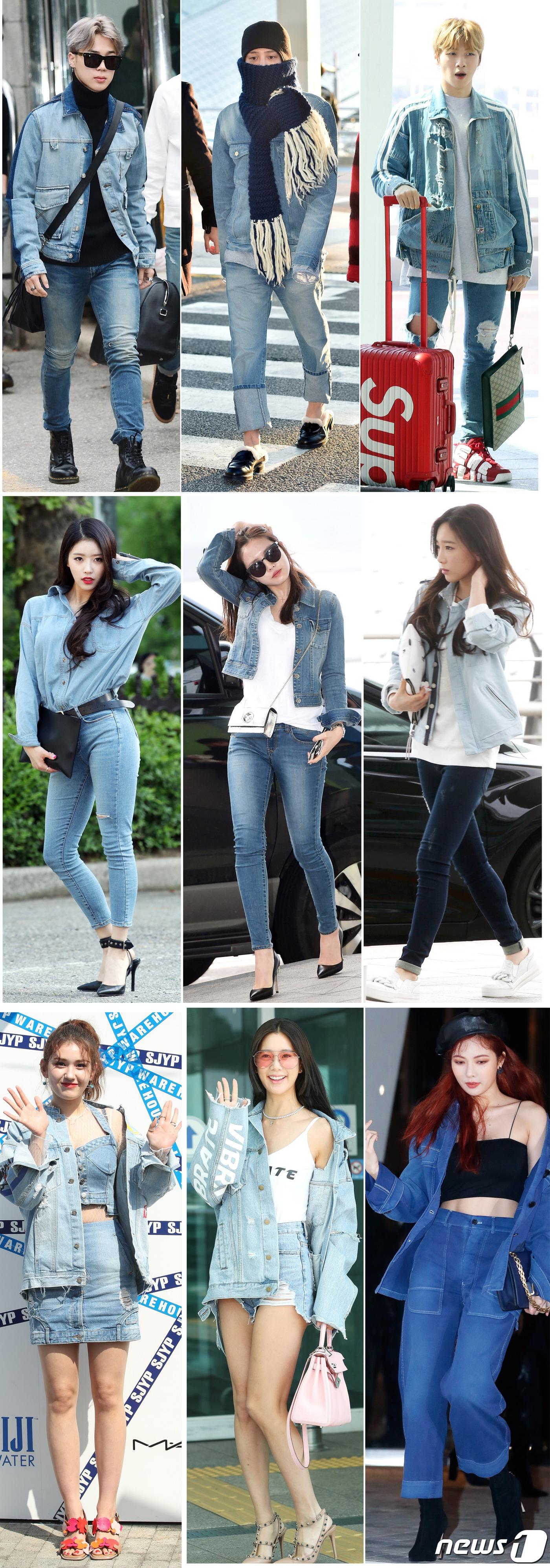 본문 이미지 - '청청패션을 사랑한 스타들' ⓒ 뉴스1