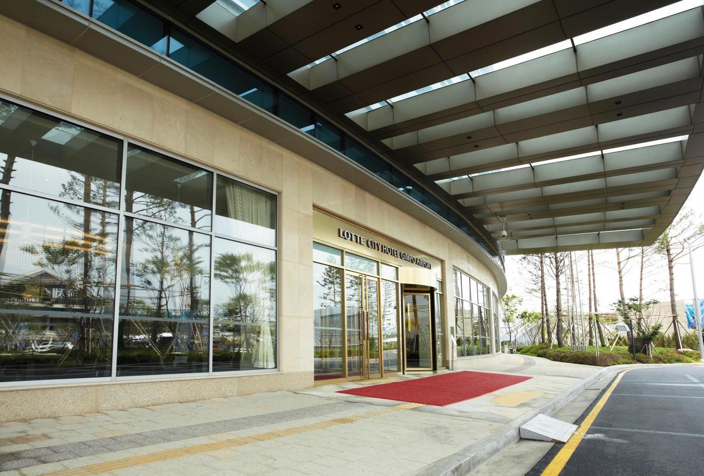 롯데시티호텔김포공항ⓒ 뉴스1(롯데호텔 제공)