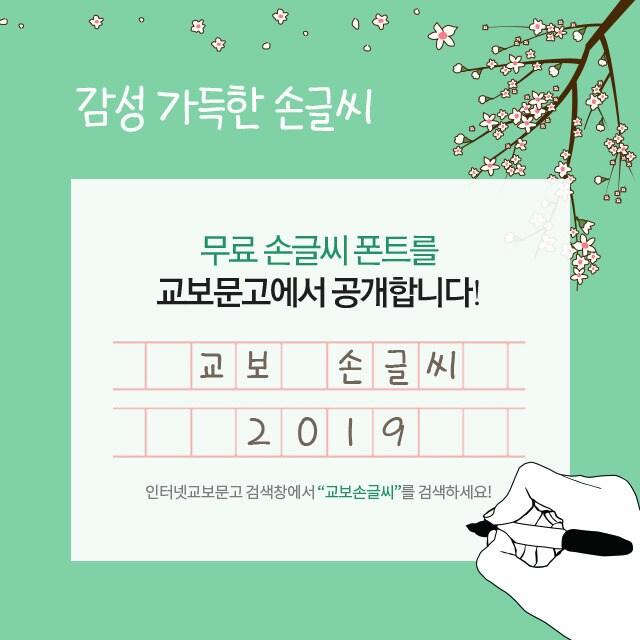 본문 이미지 - ⓒ 뉴스1