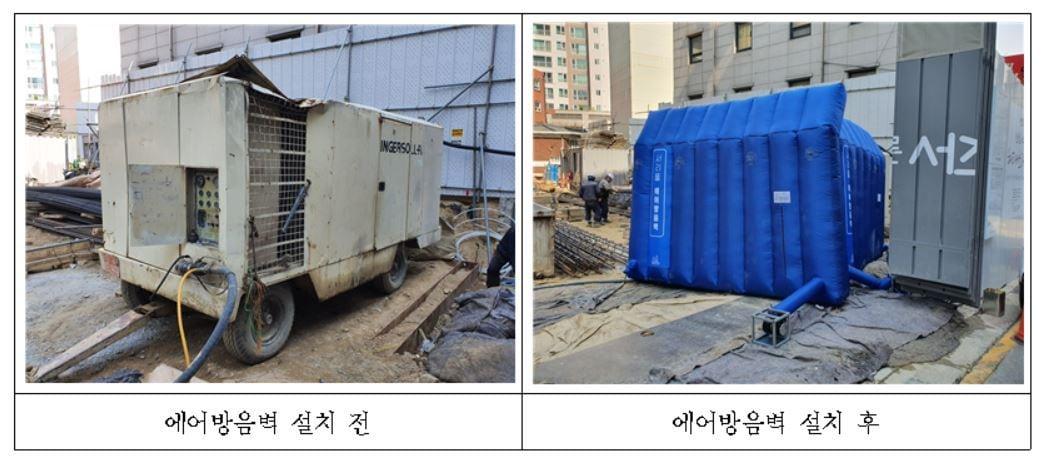 본문 이미지 - ⓒ 뉴스1